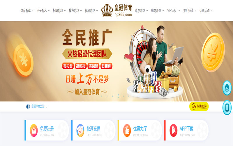 贝博|贝博世界杯赛程体育注册账户和游戏下注使用权